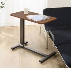 【成立済み】《12/15以降》昇降式サイドテーブル