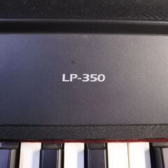 KORG コルグ 09年式 LP-350 88鍵盤 電子ピアノ エリア格安配達の画像