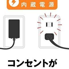 バッファロー BUFFALO LSW5-GT-8NS/BKの画像