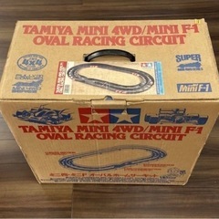 タミヤ ミニ四駆 オーバルレーシングサーキット