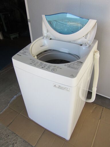 ＴＯＳＨＩＢＡ　全自動電気洗濯機