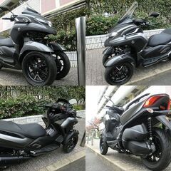 ★普通免許仕様トリシティ300 新古車級「走行19km」ワイドトレッド 車検5年10/19 ETC付★東京/大田区【下取OK】の画像