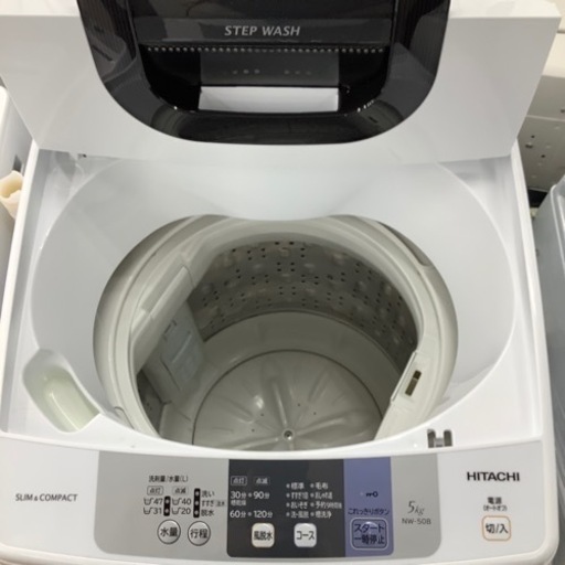 【トレファク摂津店】HITACHIの2017年製全自動洗濯機が入荷致しました！！