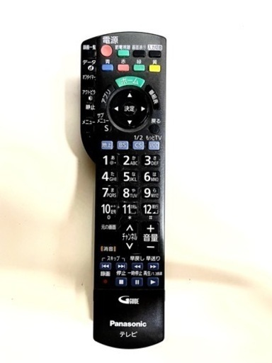 40V型 Panasonic液晶テレビ TH-40AX700