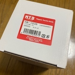 CB400SS後期モデル エアクリーナー　新品未使用