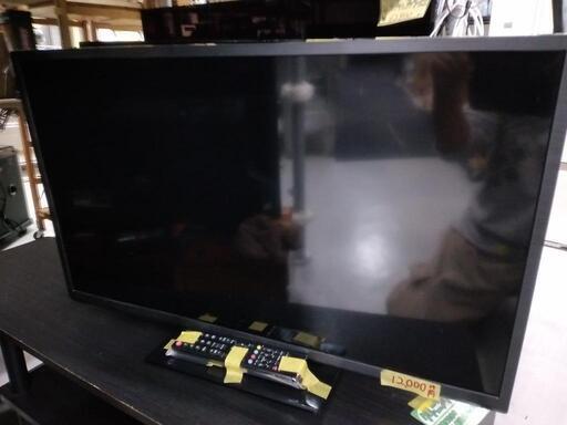 【オリオン】32V液晶テレビ★2014年製　クリーニング済　管理番号70812