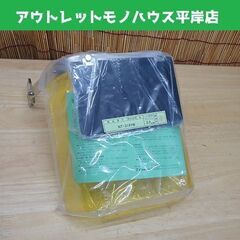未使用 トーアボージン 防災面 NT-318YW 318型 イエ...