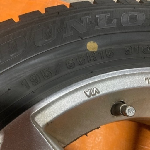 ?195/65R15 7分山スタッドレスタイヤ、アルミセット