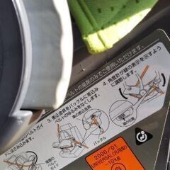 ベビー用品②