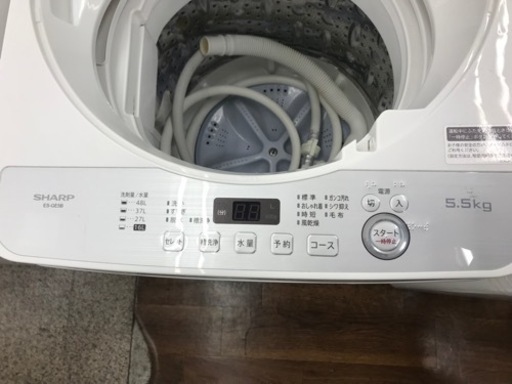 SHARP 全自動洗濯機　5.5kg 2018年製