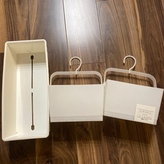 無料！収納グッズ3点！大阪市天王寺区