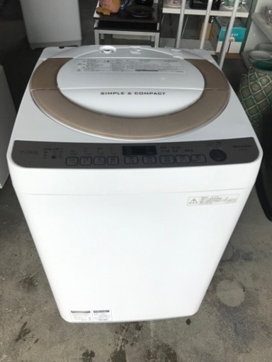 SHARP/シャープ/全自動洗濯機/2016年製/7kg
