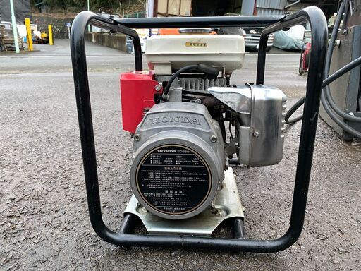 現物確認歓迎 初期不良対応可能 非常時等に 整備済 ホンダ 450W 4サイクル 発電機 EC550　 50Hz　