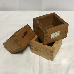 55.升　いろいろ3ヶセットの画像