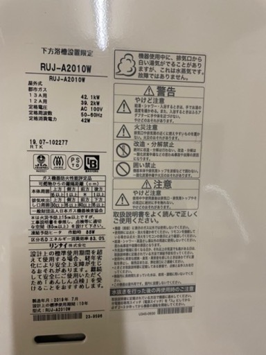 お困りの方
