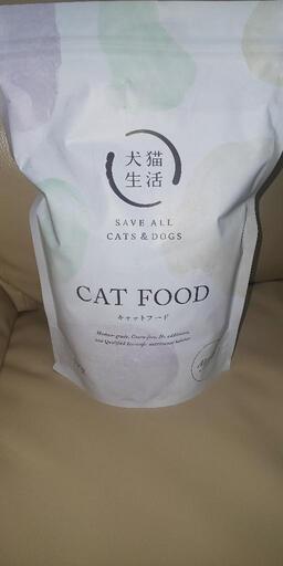 キャットフード犬猫生活