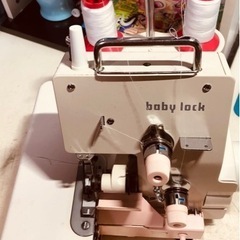 ロックミシン☺︎︎︎︎ベビーロック