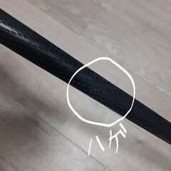 ゴルフクラブ　中古品②の画像