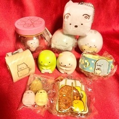 すみっコぐらし グッズ 19点セットの画像