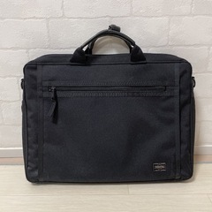 ポーターのビジネスバック