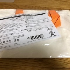 リサラーソンのランチトートバッグの画像
