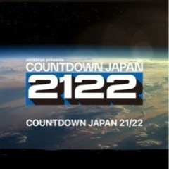 CDJ2122 28日ぼっち参戦します！