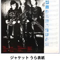 レコード(キャロル・ゴールデン・ヒッツ・マークⅡ)         の画像