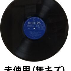 レコード(キャロル・ゴールデン・ヒッツ・マークⅡ)         の画像