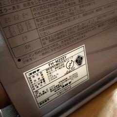 受け渡し決まりました　石油ファンヒーターの画像