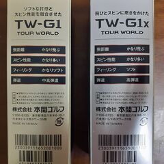 【値下げしました】ゴルフボール　Honma　3球＋3球　未使用品の画像