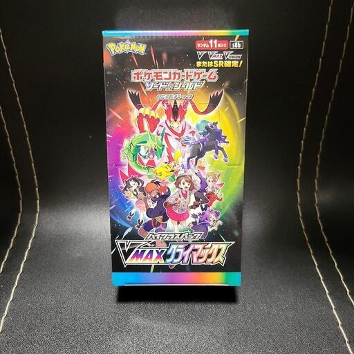 ポケモンカード VMAXクライマックス1BOX