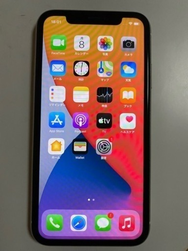 i phone 11 128G