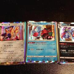 ポケモンカードゲーム ソード＆シールド 拡張パック 25th