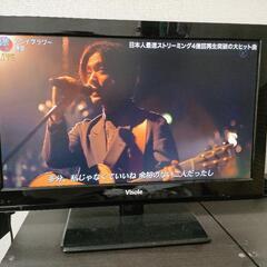 visole　液晶カラーテレビ　DVD内蔵