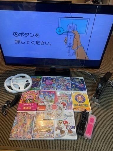 wii 本体 ソフトセット