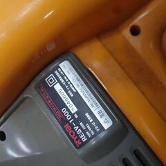 RYOBI ブロアバキューム　RESV-1000 ■屋外清掃の画像