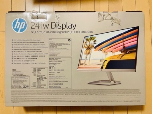 【在宅勤務最適】未使用に近いモニター　超美品