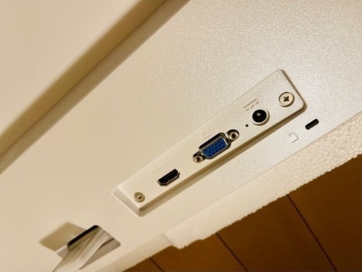 【在宅勤務最適】未使用に近いモニター　超美品　