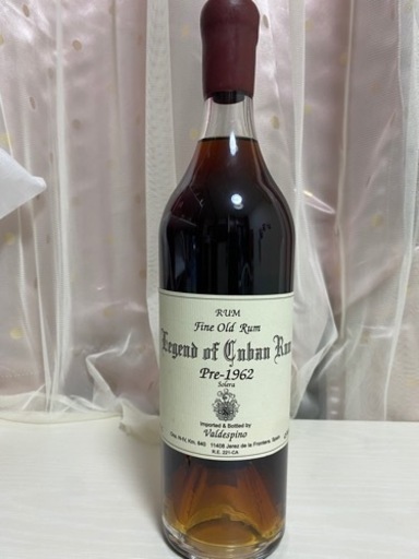 レジェンドオブキューバンラム