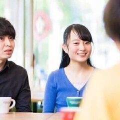 「あがり症」「緊張」「不安」本当に克服したい方へ Reset～昨...