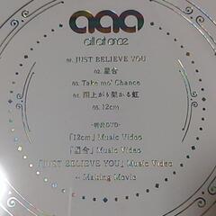 JUST BELIEVE YOUの画像