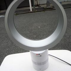☆ダイソン dyson AM06 テーブルファン 羽根無し扇風機...