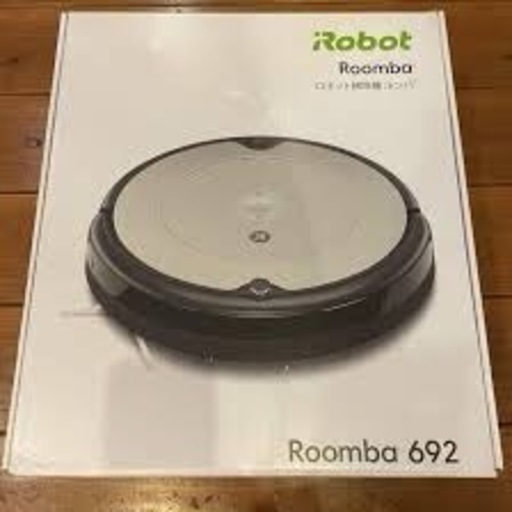 新品未使用品】ルンバ692 ロボット掃除機 セール中 iRobot(アイ