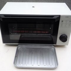 ☆エルソニック ELSONIC EG-OT80 オーブントースタ...