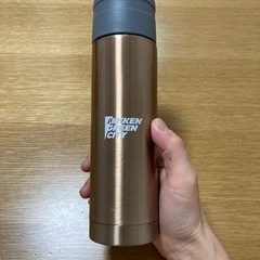 【差し上げます】ボトル