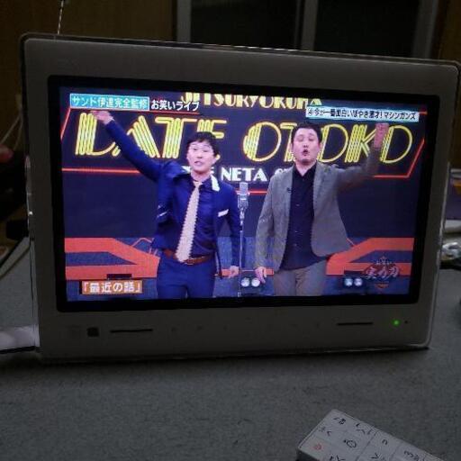 AUポータブルテレビジョン