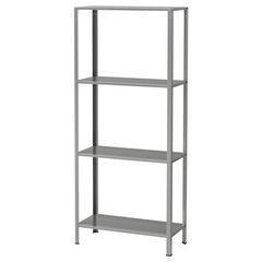 値下げ！IKEA HYLLIS ヒュッリス　ラック