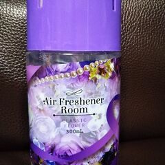 芳香剤差し上げます。