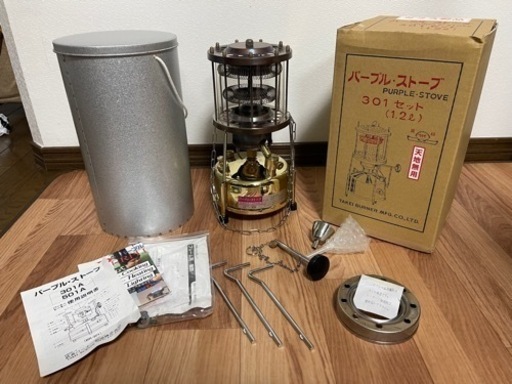 武井バーナー パープルストーブ301a