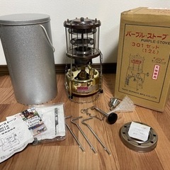 武井バーナー その他の中古が安い!激安で譲ります・無料で 武井バーナー その他の中古が安い!激安で譲ります・無料で